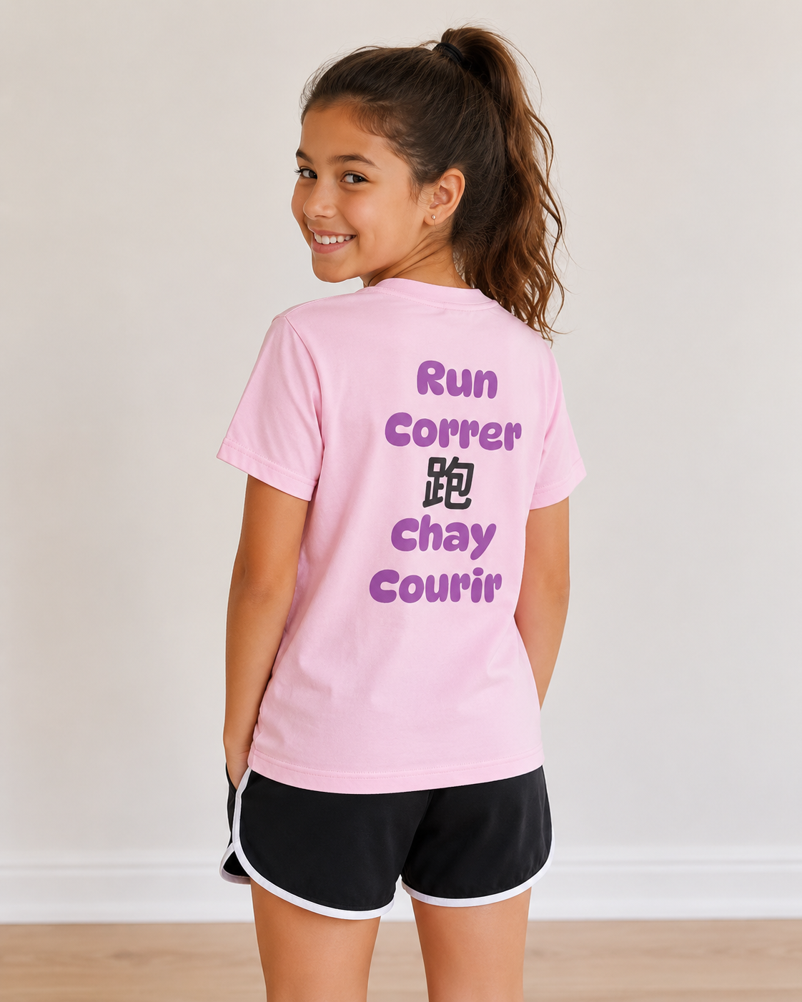 Run the World Youth Tee (Run / Correr / 跑 / Chạy / Courir)
